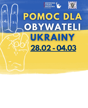 grafika przedstawia hasło akcji pomoc dla obywateli Ukrainy. Litery na żółto niebieskim tle